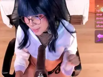 Chaturbate Private Sex Chat of emma_nakamura