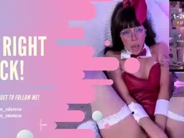 Chaturbate Nude Webcam of emma_nakamura