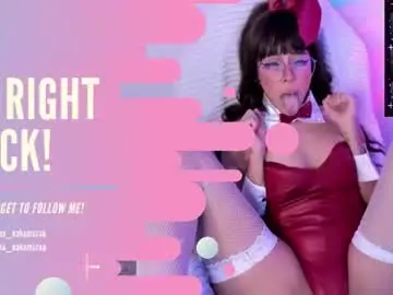 Chaturbate Adult Video Chat of emma_nakamura