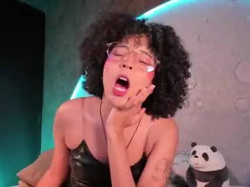 Chaturbate Sex Chat of emma_nakamura