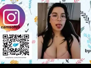 Chaturbate Private Sex Chat of camilacarter