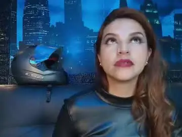 Chaturbate Private Sex Chat of skylar__desire