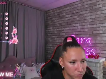 Chaturbate Adult Video Chat of mollynay