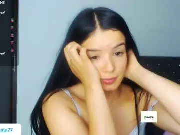 Chaturbate Private Sex Chat of stefy810675