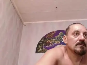Chaturbate Adult Webcams of xxxkinkycpl