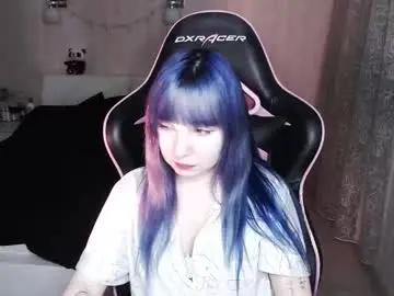 Chaturbate Free Porn Cam of akirahartyx