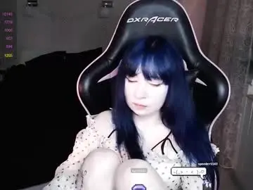 Chaturbate Best live sex cam show of akirahartyx