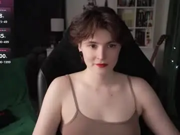 Chaturbate Watch Live Sex Cams of cybersamuraii