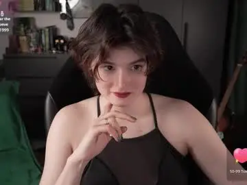 Chaturbate Watch Live Sex Cams of cybersamuraii