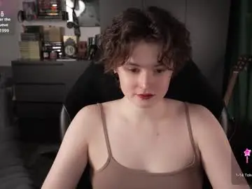 Chaturbate Live Sex Cam of cybersamuraii