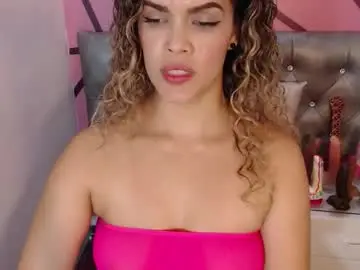 Chaturbate Live Porn of greatass_latina