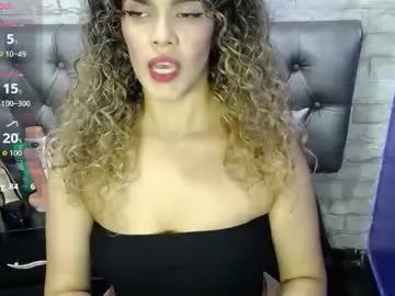 Chaturbate Adult Webcams of greatass_latina