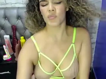 Chaturbate Live Porn of greatass_latina