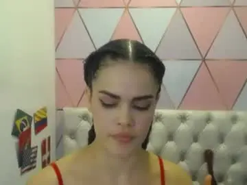Chaturbate Best live sex cam show of greatass_latina