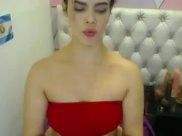 Chaturbate Adult Video Chat of greatass_latina