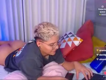 Chaturbate Adult Video Chat of isabellamoutt