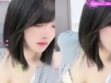 Chaturbate Watch Live Sex Cams of luckaisha