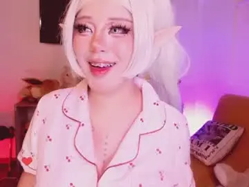 Chaturbate Best Webcam of lilith_asami24