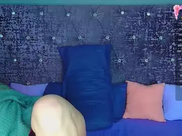 Chaturbate Adult Webcams of norabigas