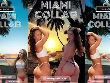 Chaturbate Private Sex Chat of hannahjames710