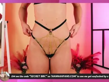 Chaturbate Nude Webcam of hannahjames710