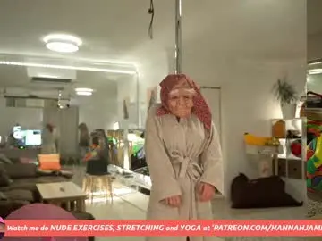 Chaturbate Sex Cam of hannahjames710