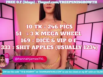 Chaturbate Live Sex of hannahjames710