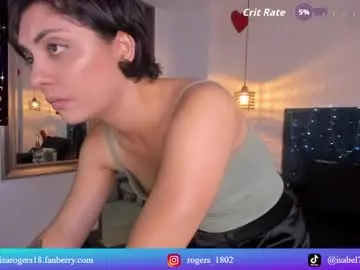 Chaturbate Free Porn Cam of isarogers_dl