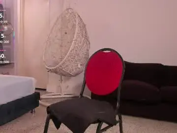 Chaturbate Free Porn Cam of ankharavesper