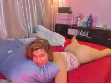 Chaturbate Live Porn of asian_diana69