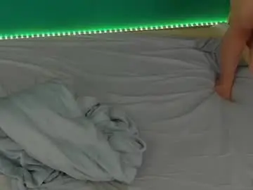 Chaturbate Free Porn Cam of missjasminee