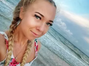Myfreecams Private Sex Chat of FlamingoDream