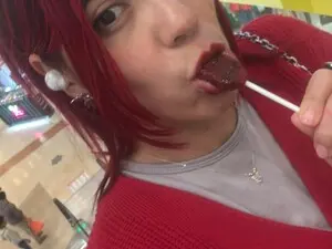 Myfreecams Live Sex of Kuma_cam