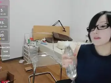 Stripchat Adult Video Chat of xiaomaoxue