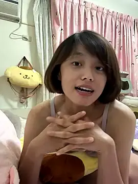 Stripchat Sex Cam of ladypaggy