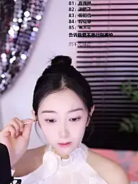 Stripchat Watch Live Sex Cams of Singer-muzi