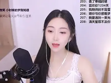 Stripchat Live Sex Cam of Singer-muzi