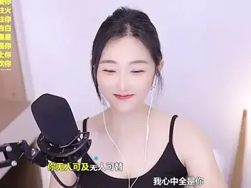 Stripchat Free Live Porn of Singer-muzi