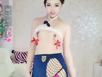 Stripchat Free Porn Cam of Ko_Alanna