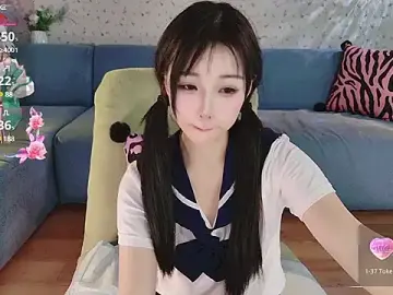 Stripchat Free Porn Cam of Ko_Alanna