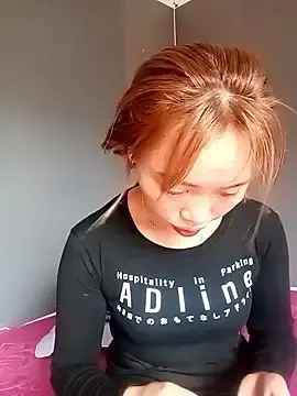 Stripchat Sex Chat of sulove_xx