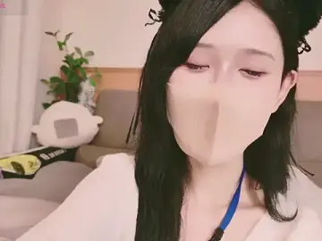 Stripchat Nude Webcam of Conatsu
