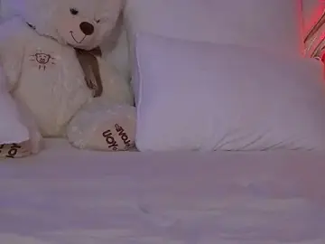 Stripchat Adult Webcam of MeganStrain