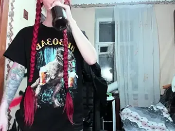 Stripchat Live Sex of Roxy_Silver