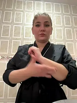 Stripchat Sex Chat of Celestedubois