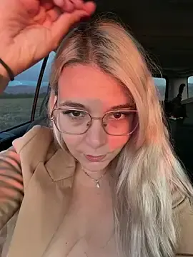 Stripchat Free Live Porn of EmyLana