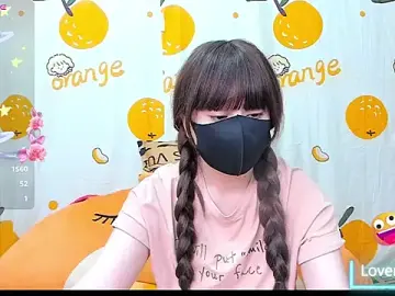 Stripchat Sex Cam of Anchan_JP