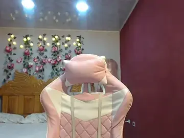 Stripchat Live Porn of Coral0403