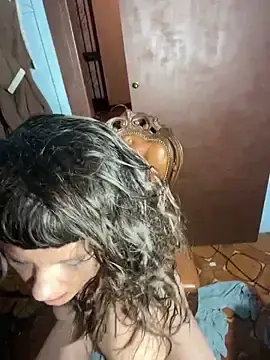 Stripchat Sex Chat of OniricFemme
