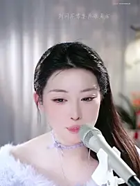 Stripchat Adult Webcam of Dou-Dou-er